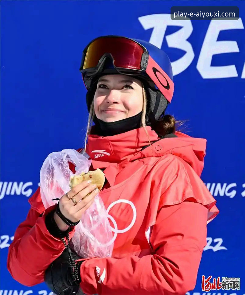 爱游戏平台体育资讯：谷爱凌冬奥再创历史，追平中国奖牌王纪录最新动态