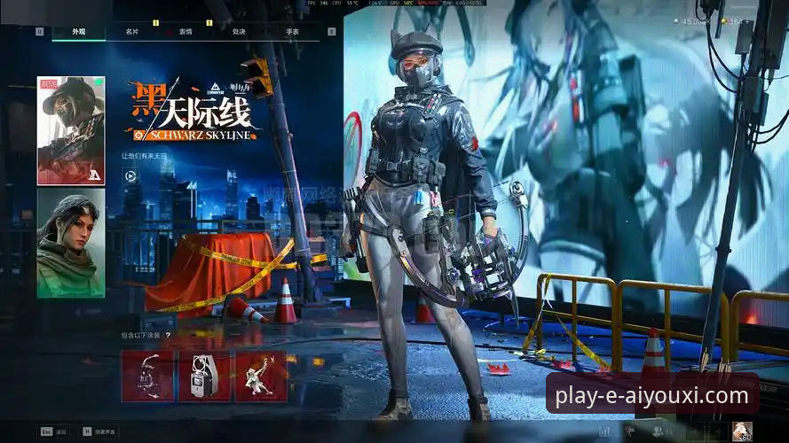 爱游戏平台安全评测最新动态：多维度对比揭示真实防护水平