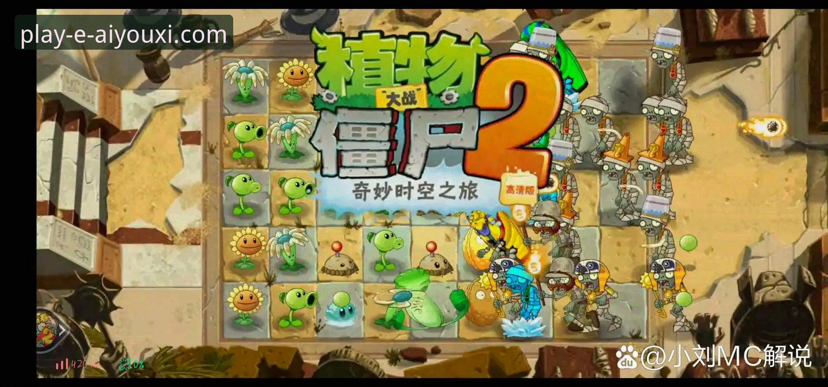 如何高效完成爱游戏安卓版下载攻略，开启你的移动游戏之旅？